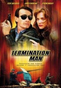    / Termination Man / 1998   