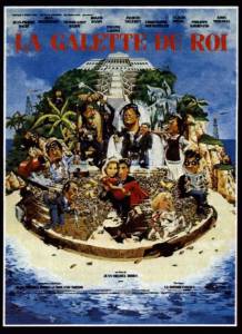 �������� ��������� �������������� ����� - La galette du roi - 1986 ��������� ������