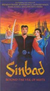 :   Sinbad: Beyond the Veil of Mists [2000]    