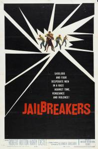   The Jailbreakers / The Jailbreakers / [1960]  