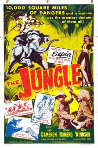  The Jungle / The Jungle 
