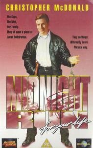     :      () - Midnight Run for Your Life - 1994