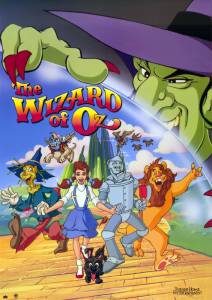     ( 1990  1991) - The Wizard of Oz   