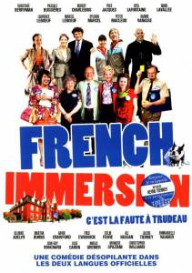     - French Immersion 