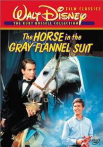          / The Horse in the Gray Flannel Suit / 1968