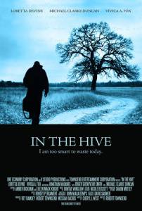      - In the Hive - (2012) 