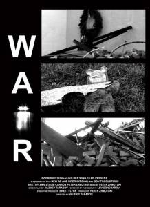    - War - (2006)