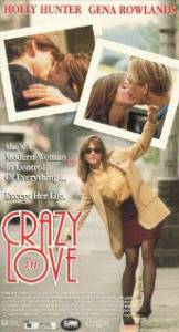       () / Crazy in Love / (1992)  