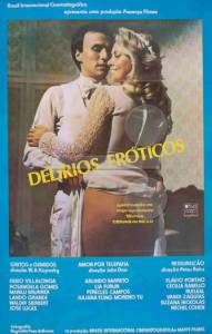   / Delrios Erticos / (1981)   