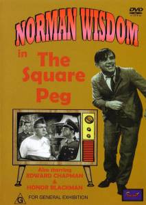        - The Square Peg - (1958)   HD