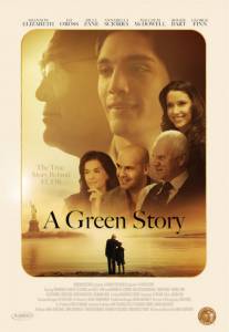 ������ ���� ������� ������� / A Green Story / (2012) ��������
