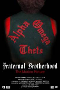  / Fraternal Brotherhood    