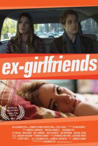     - Ex-Girlfriends - 2012   