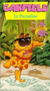     () Garfield in Paradise (1986) 