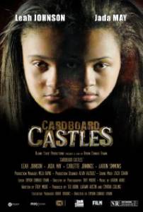      - Cardboard Castles 