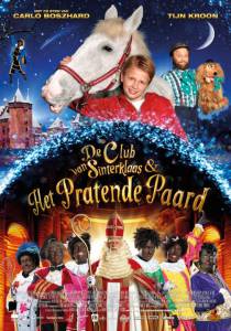        - De Club van Sinterklaas & Het Pratende Paard - [2014] 