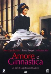      Amore e ginnastica (1973) 