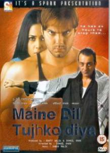      - Maine Dil Tujhko Diya - [2002] online