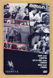    . 2 / . 2 / (1980)