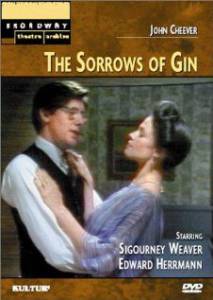    () / 3 by Cheever: The Sorrows of Gin  