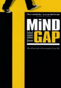     Mind the Gap