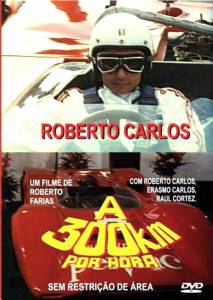   300    - Roberto Carlos a 300 Quilmetros Por Hora - (1971)  