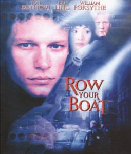     Row Your Boat - Row Your Boat - 1999