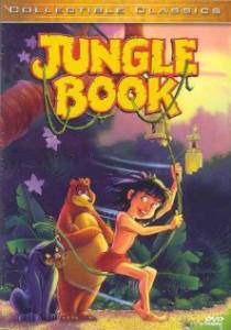      () Jungle Book [1995]