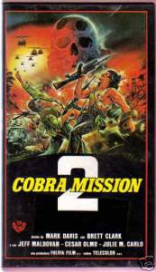     ໠2 - Cobra Mission2 