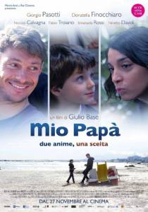      / Mio pap / 2014 