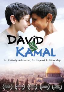     David & Kamal (2011) 