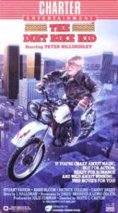  - The Dirt Bike Kid   