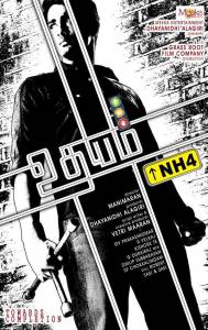     4 Udhayam NH4 (2013) 