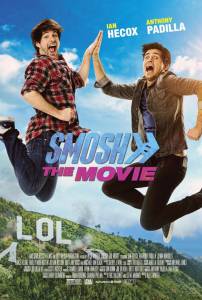  :  / Smosh: The Movie / [2015] 