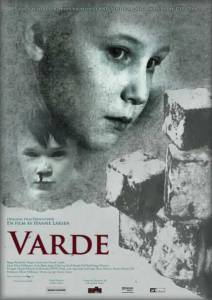  / Varde / (2008)   