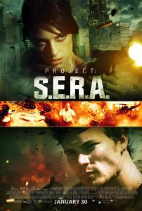    .... () / Project: SERA / (2013 (1 )) 