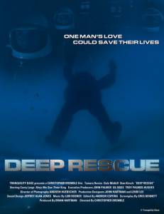      - Deep Rescue online