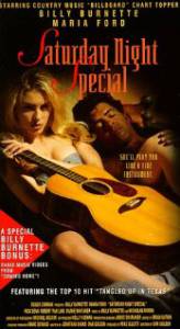     Saturday Night Special (1994)   