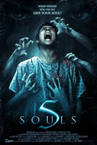 5  5 Souls [2013]   