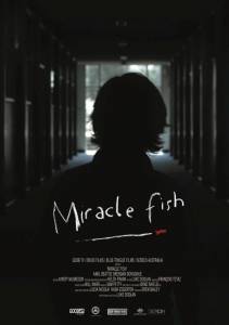 ���������� ������ ����� ����-���� - Miracle Fish