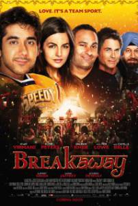      - Breakaway - (2011) 