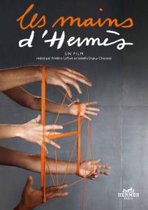  ,   Hermes - 2011   