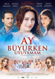 �������� ������ � �� ���� �����, ����� ��������� ����� Ay byrken uyuyamam