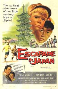      / Escapade in Japan / (1957)