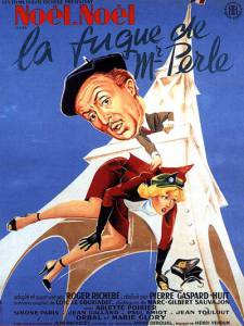       - La fugue de Monsieur Perle - 1952 