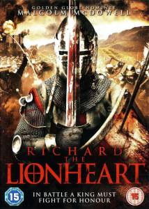   :   Richard: The Lionheart