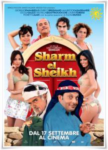    -- Sharm El Sheik - Un