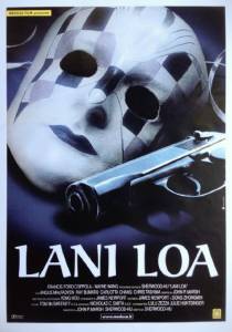     - Lani-Loa - 1998 