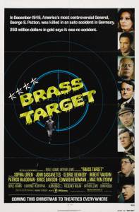     - Brass Target   