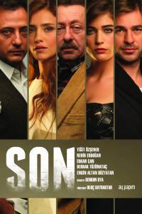 Son  () / [2012 (1 )]
